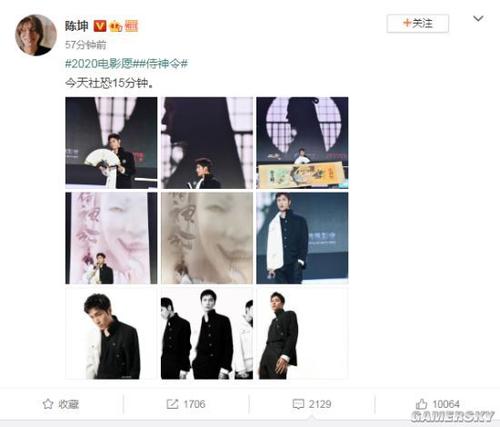 购买假的拖拉机等级/证书
