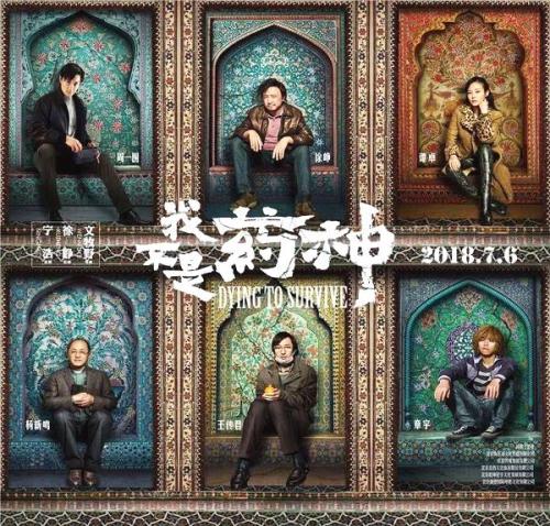 购买仿真临时建筑许可证