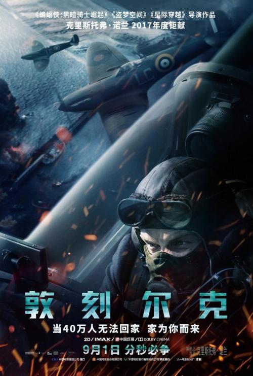 古驰的英文名怎么说