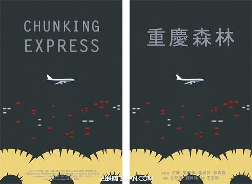国家电力公司检验员证哪里可以做